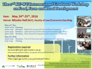 2nd International Graduate Workshop ku-wu